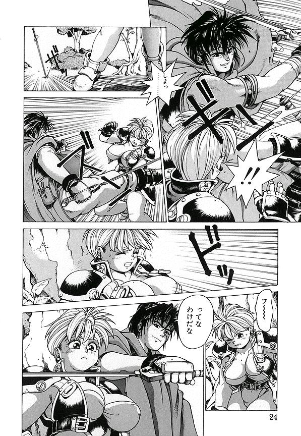 [傭兵小僧] PUNKY KNIGHT ～PINKY PHAIA～