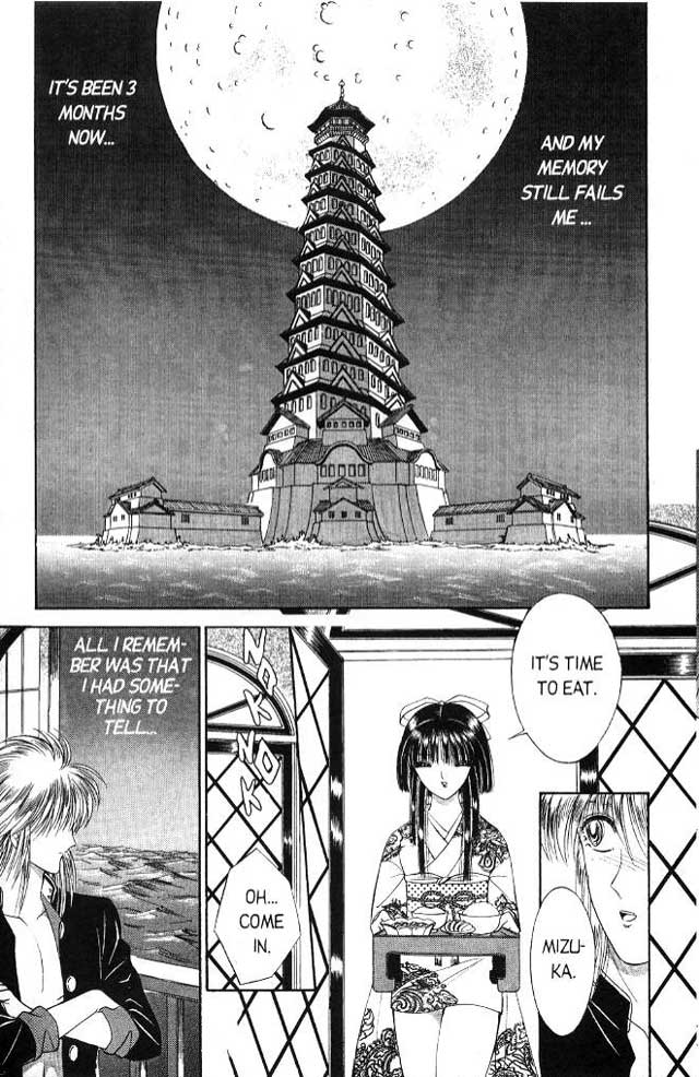 [千之ナイフ] セピア 5 [英訳]