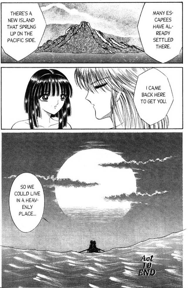 [千之ナイフ] セピア 5 [英訳]