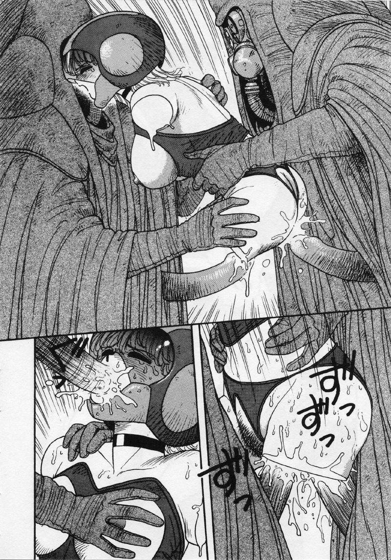 [唯登詩樹] UMA・UMA