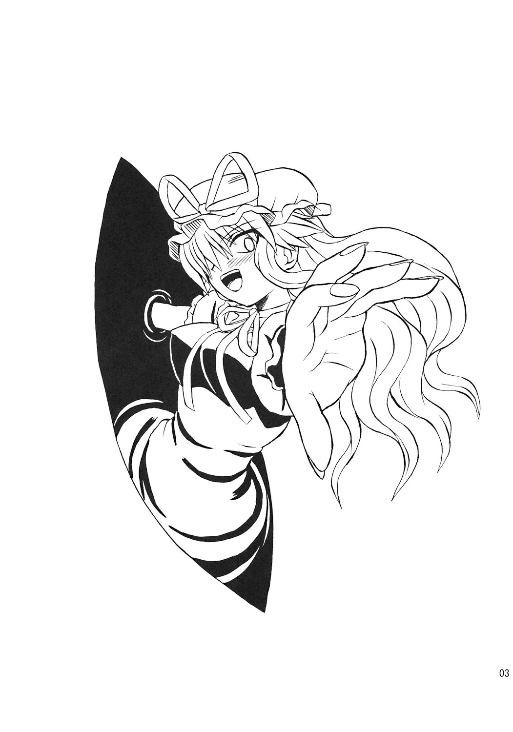 [高久屋 (高久としひこ)] 東方妖女乱舞7 (東方Project) [英語]