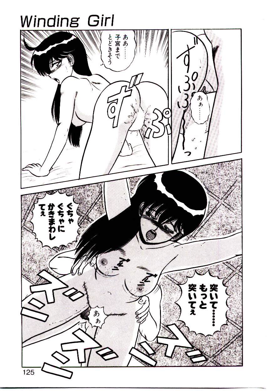 [真空間] シスターズパニック