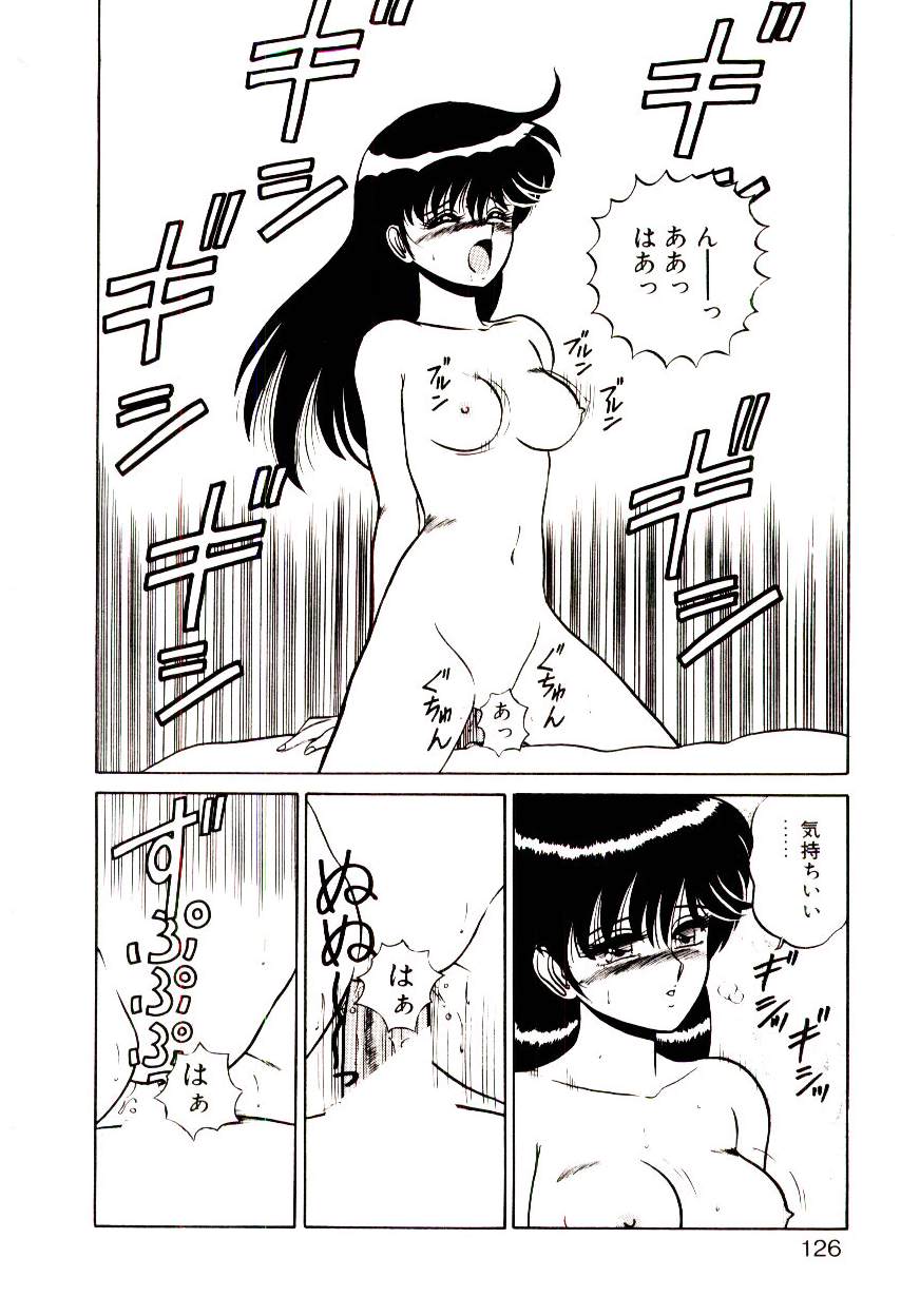 [真空間] シスターズパニック