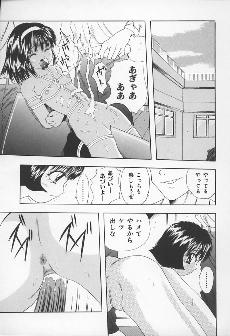 【アンソロジー】城峡師の館（ガヴァネスのモデル）