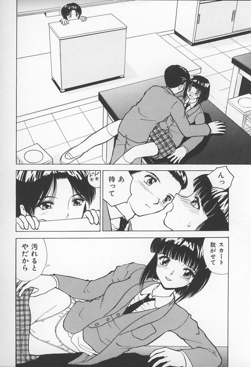 【アンソロジー】城峡師の館（ガヴァネスのモデル）