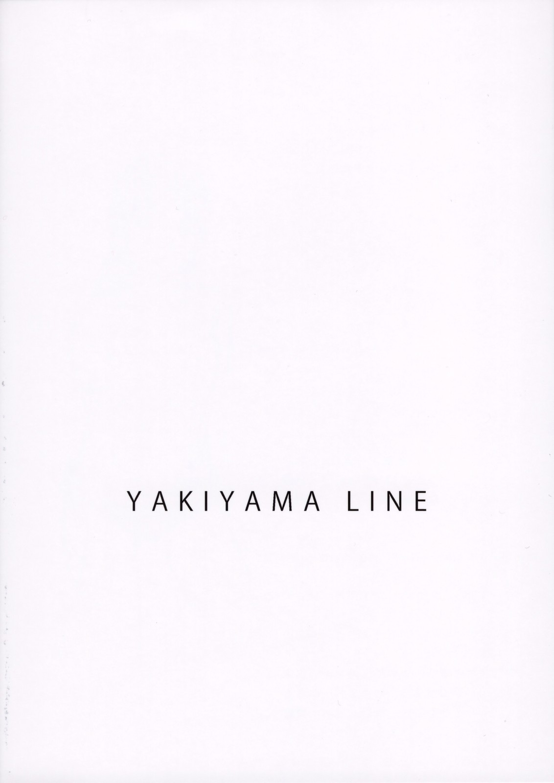 (C75) [YAKIYAMA LINE (カルーア鈴木)] 水蜜少女1 [英訳]