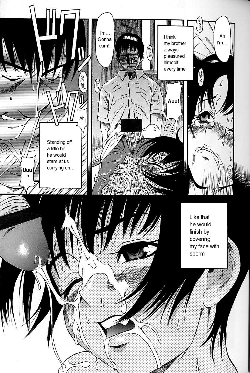 [A・浪漫・我慢] 廃屋 (少女絶頂体験) [英訳]
