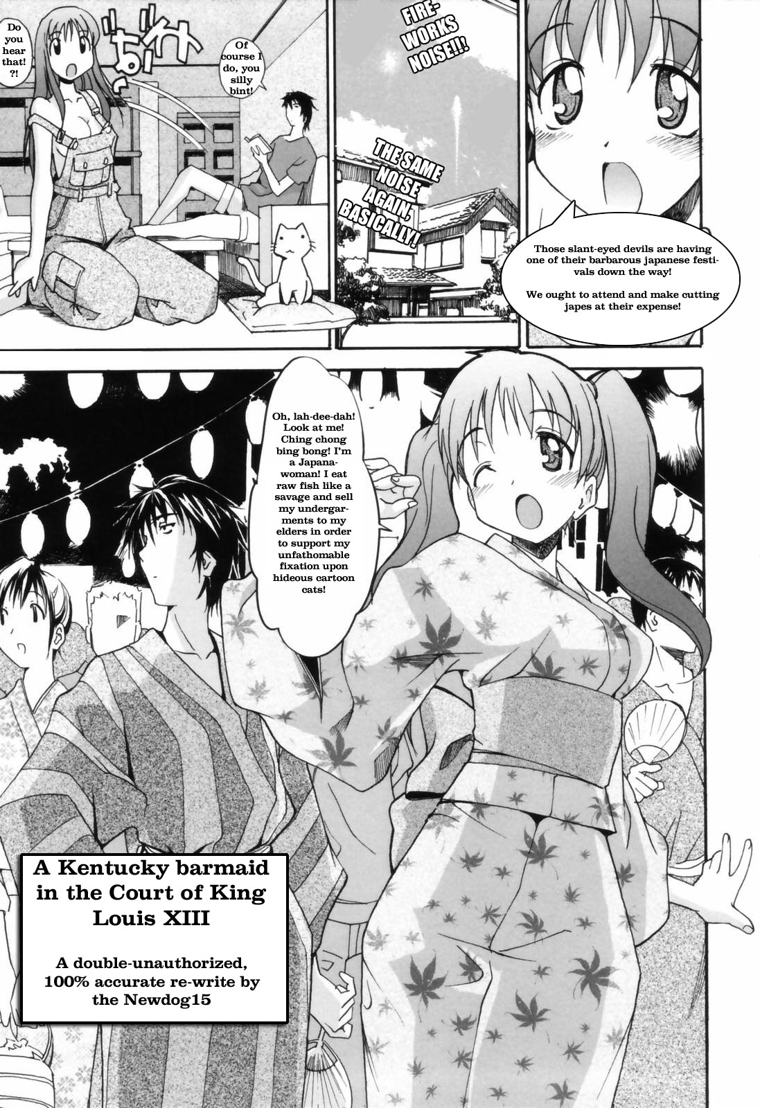 ルイ13世の宮廷にいるケンタッキーのバーテンダー[英語] [書き直し] [Newdog15]