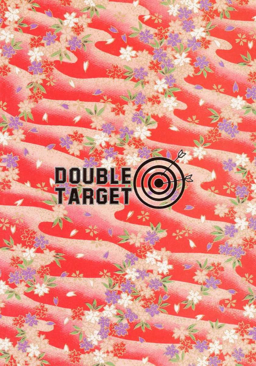 (C53) [ロバ族 (夢咲三十郎)] W-TARGET (サクラ大戦)