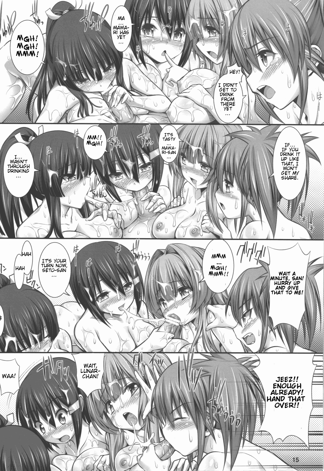 (こみトレ12) [比較的シンプルなパンティ (桜瀬月朱)] なやましカルテット (瀬戸の花嫁) [英訳]