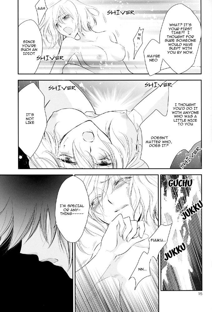(SUPER14) [RIX (真宮月子)] 寂しがりやの子供達 (機動戦士ガンダムSEED DESTINY) [英訳]