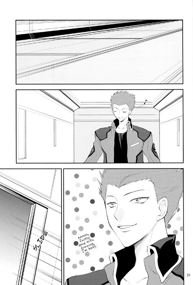 (SUPER14) [RIX (真宮月子)] 寂しがりやの子供達 (機動戦士ガンダムSEED DESTINY) [英訳]