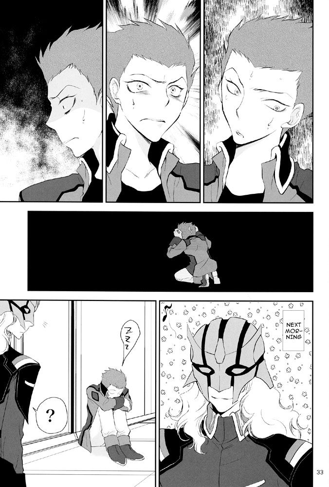 (SUPER14) [RIX (真宮月子)] 寂しがりやの子供達 (機動戦士ガンダムSEED DESTINY) [英訳]