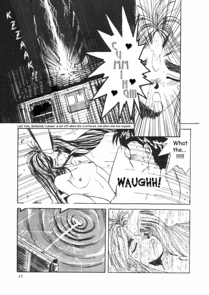 [天誅組 (天誅男)] IF (ああっ女神さまっ) [英訳] [無修正]