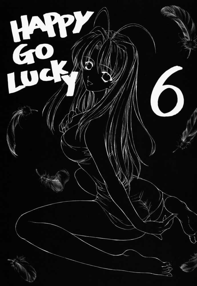 (C59) [ロバ族 (夢咲三十郎)] HAPPY GO LUCKY 6 (ラブひな , ハンドメイド・メイ)