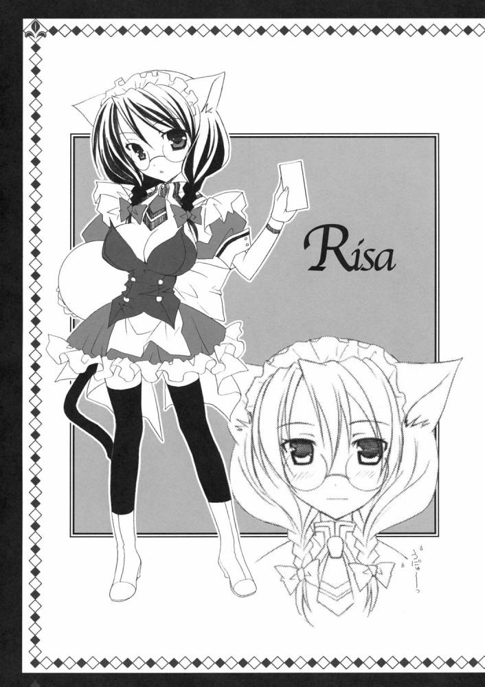 【望月奈々※天地屋】ねこみみメイド喫茶