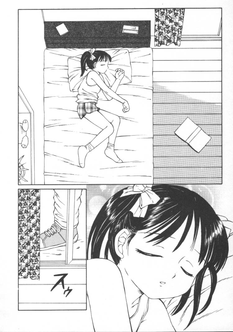 [風船クラブ] ないしょの絵本