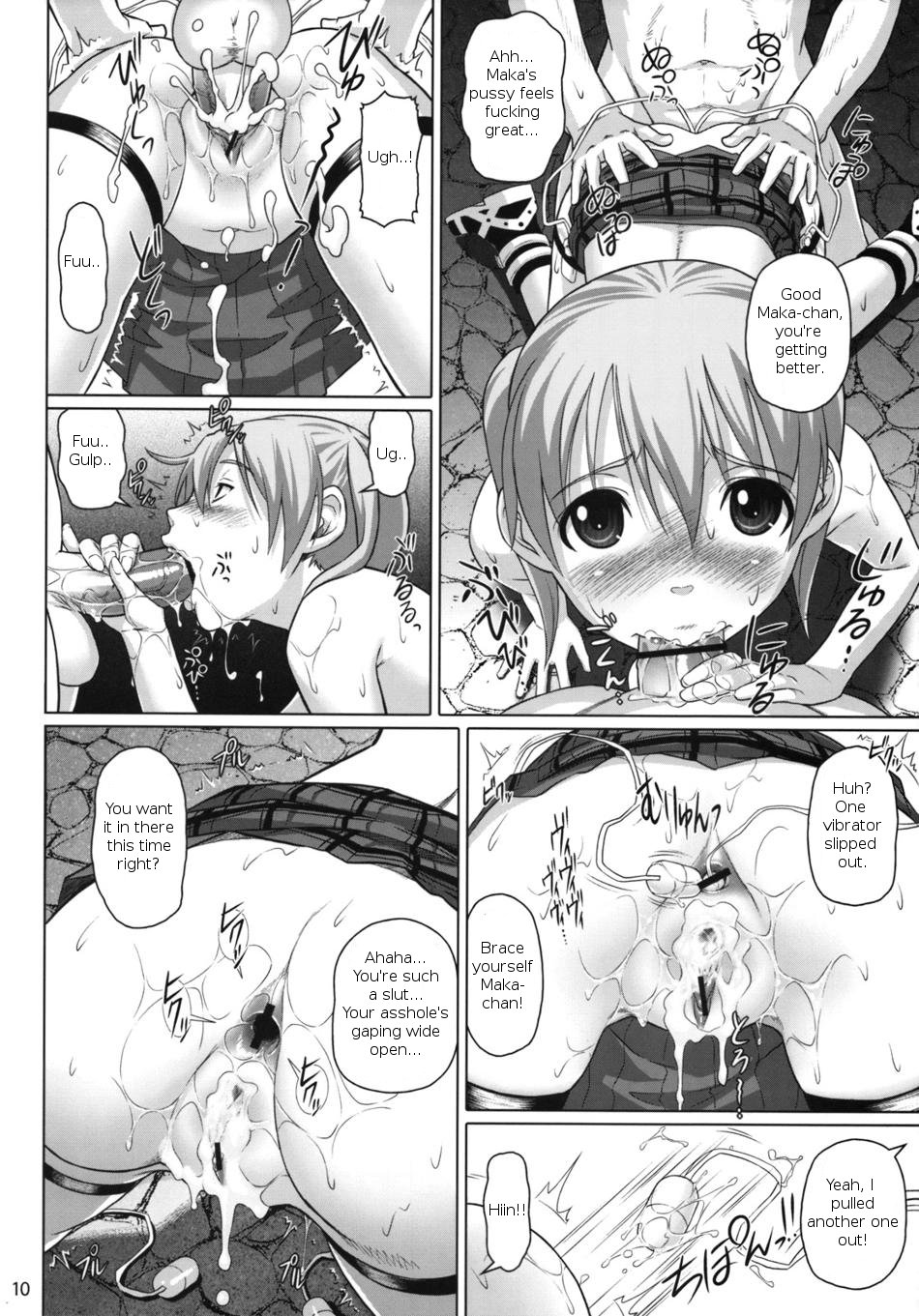 (C74) [pooca (乃良紳二)] ソウルブレイカー (ソウルイーター) [英訳]