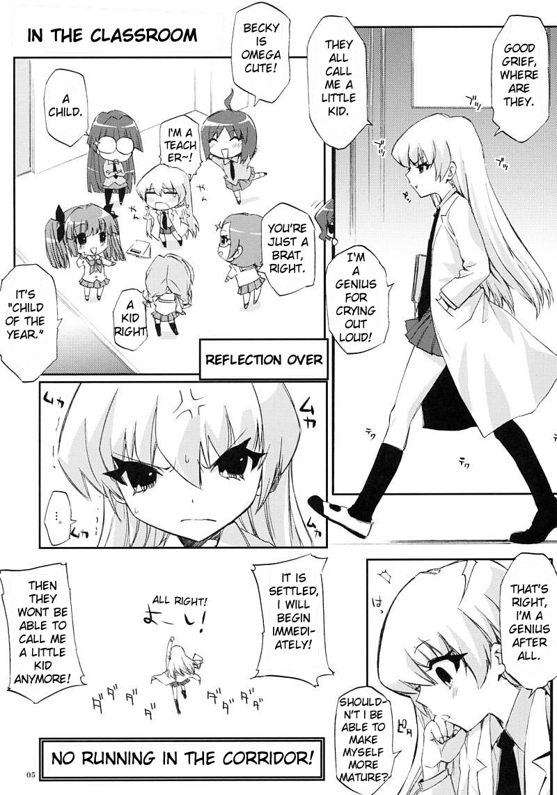 [サークルED (ED)] 天才と試験管と白衣と青い髪のエロい本 (ぽにぱに) [英訳]
