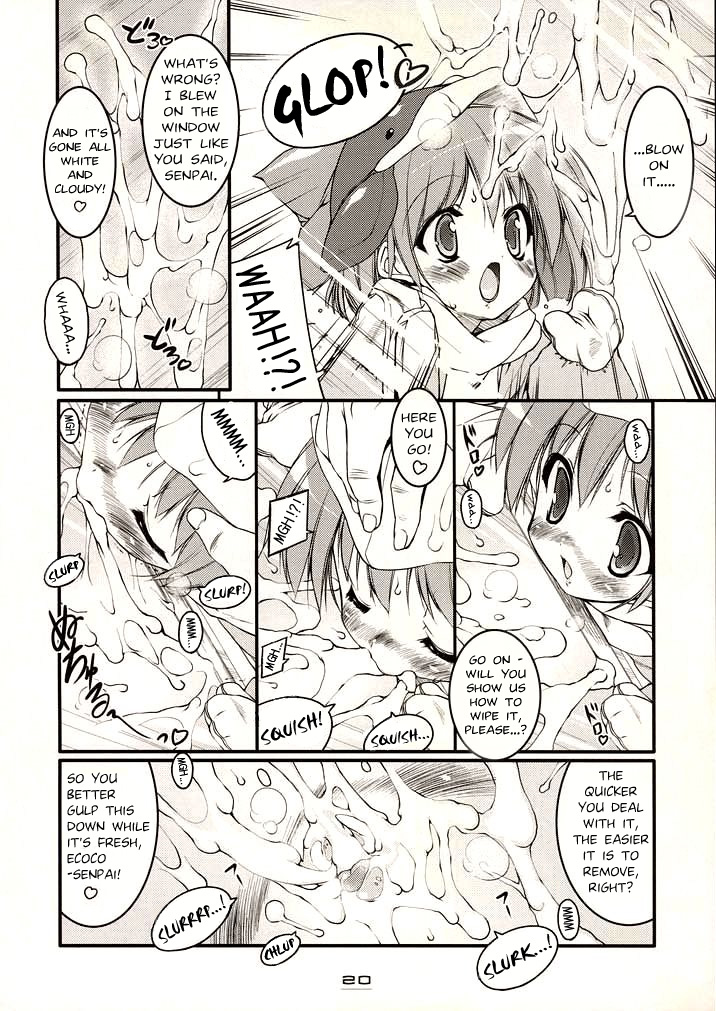 (C68) [うろぴょん☆ (うろたん)] エコスプラッシュ6 (エコ子) [英訳]