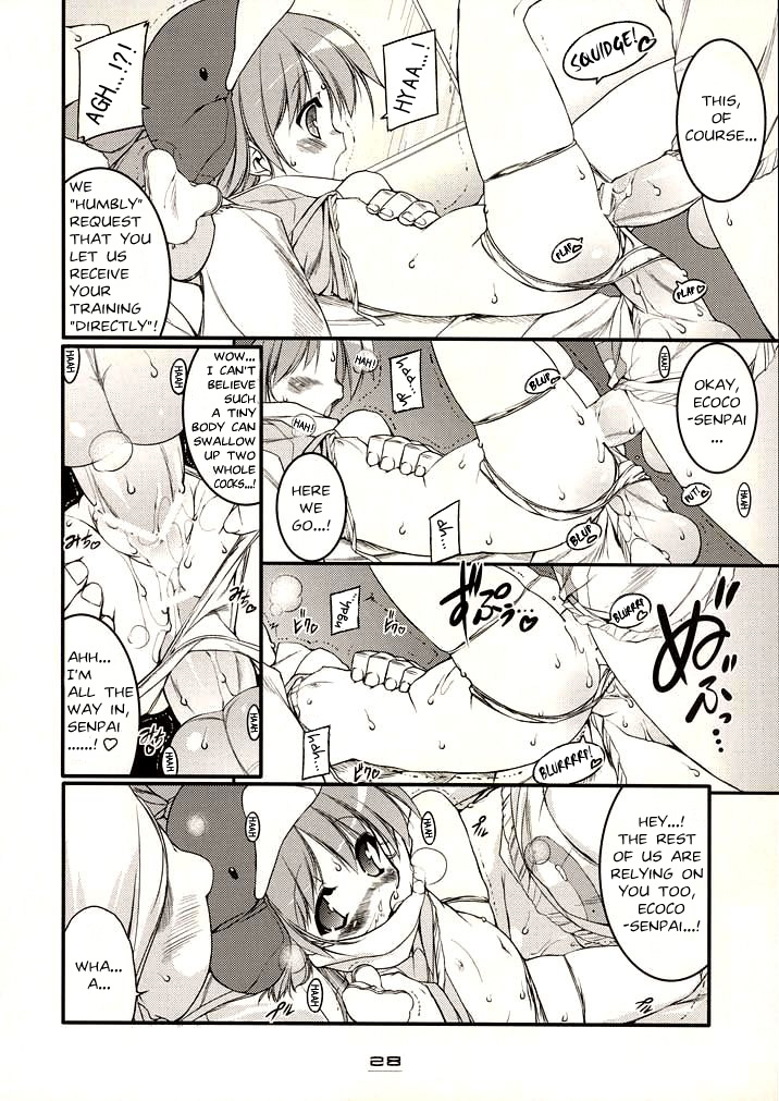 (C68) [うろぴょん☆ (うろたん)] エコスプラッシュ6 (エコ子) [英訳]