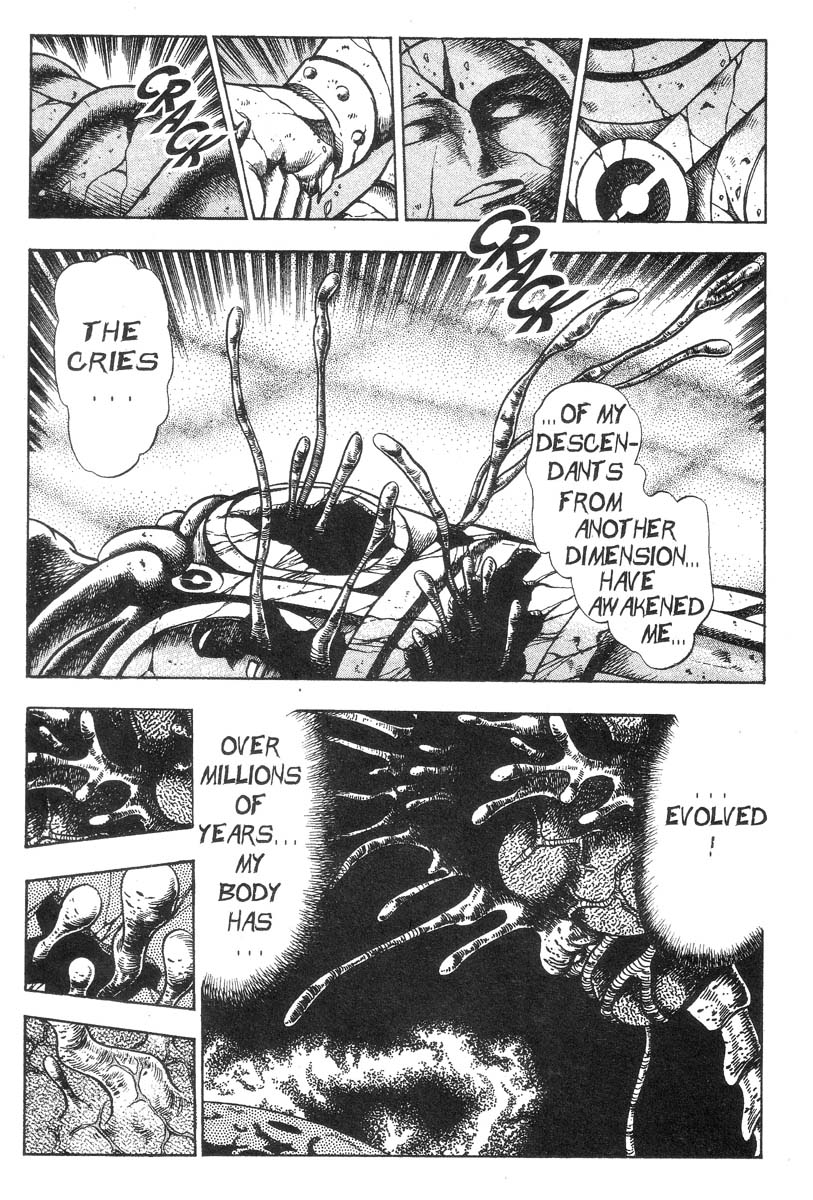 妖獣教室-Vol.002 [英語]