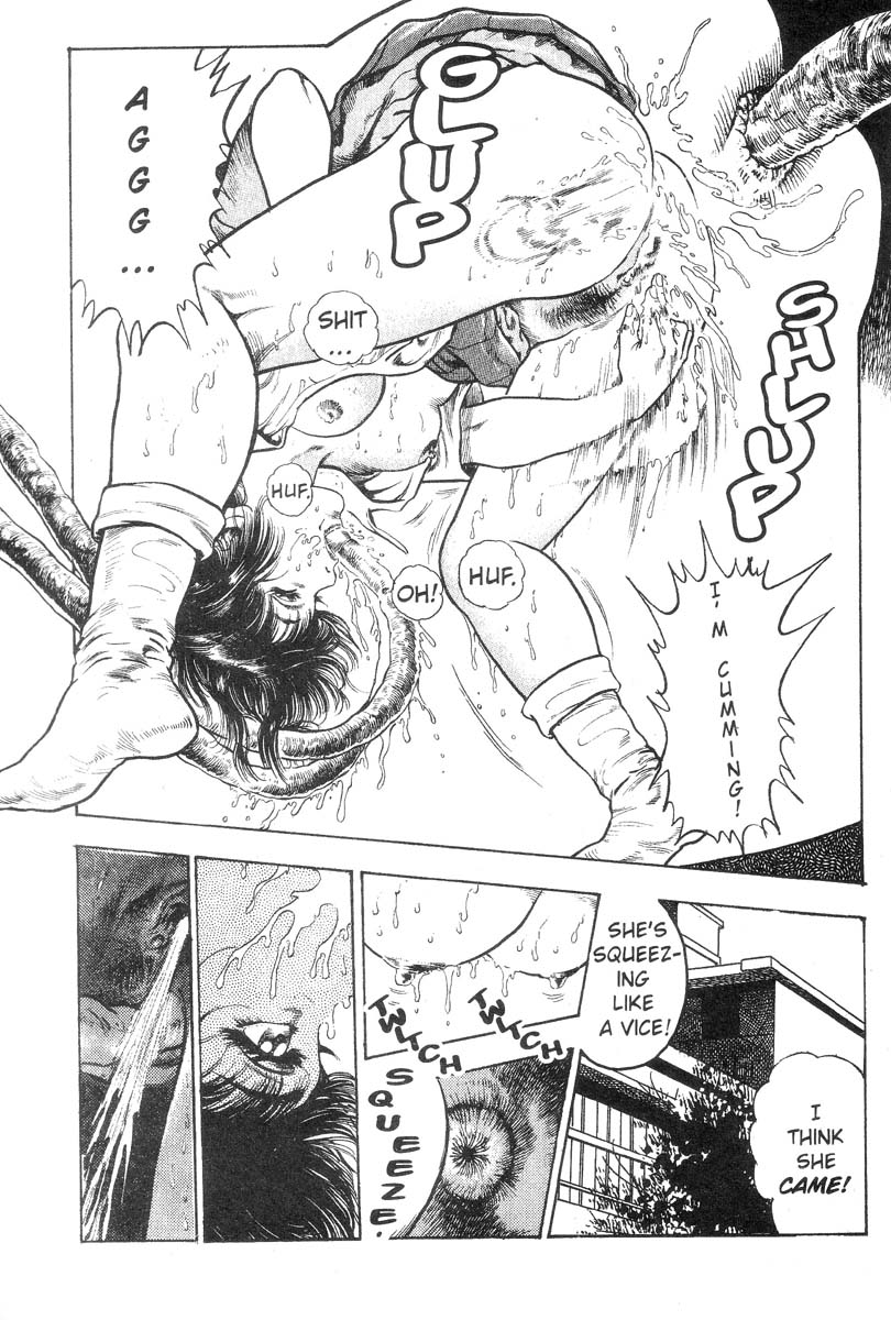妖獣教室-Vol.002 [英語]