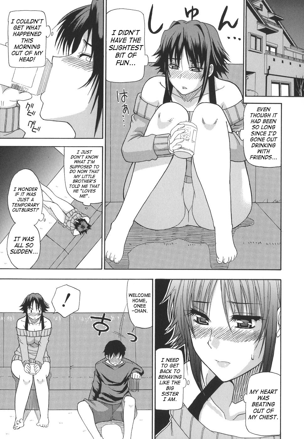 [春城秋介] 一途なトリコ [英訳]