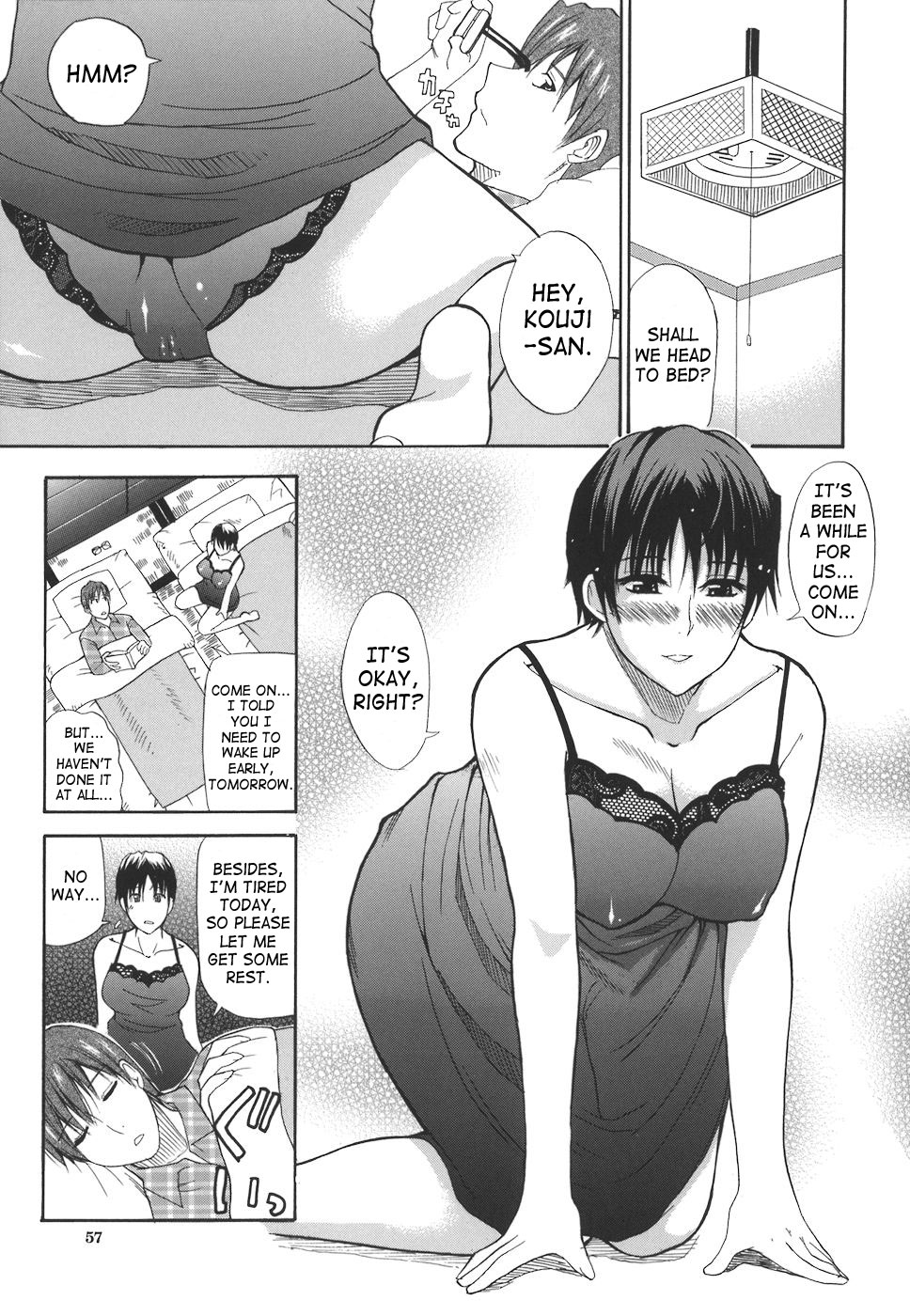 [春城秋介] 一途なトリコ [英訳]