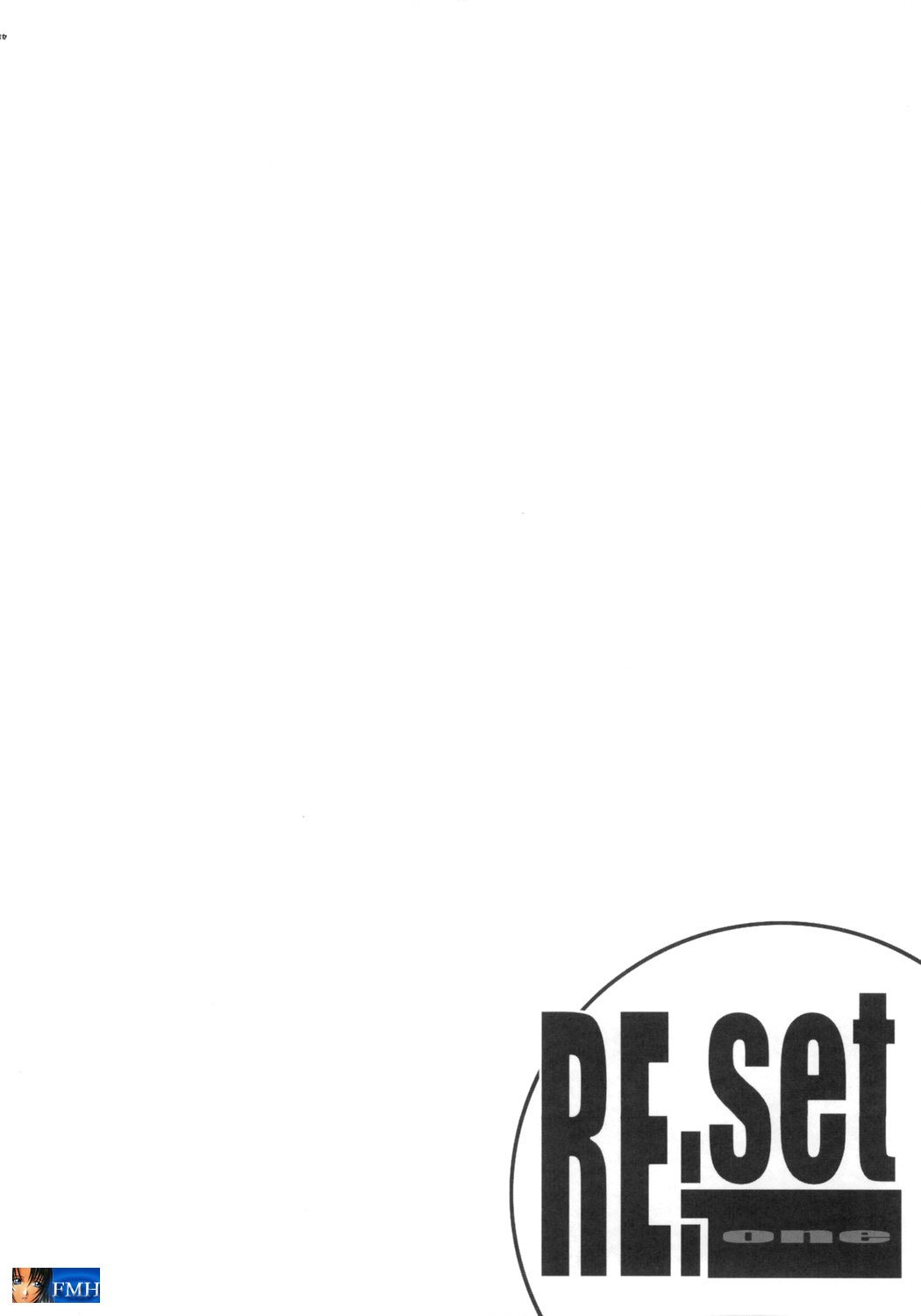 (C69) [へらぶな (いるまかみり、みぶなつき)] RE:set One (ドラゴンクエストIV) [英訳]