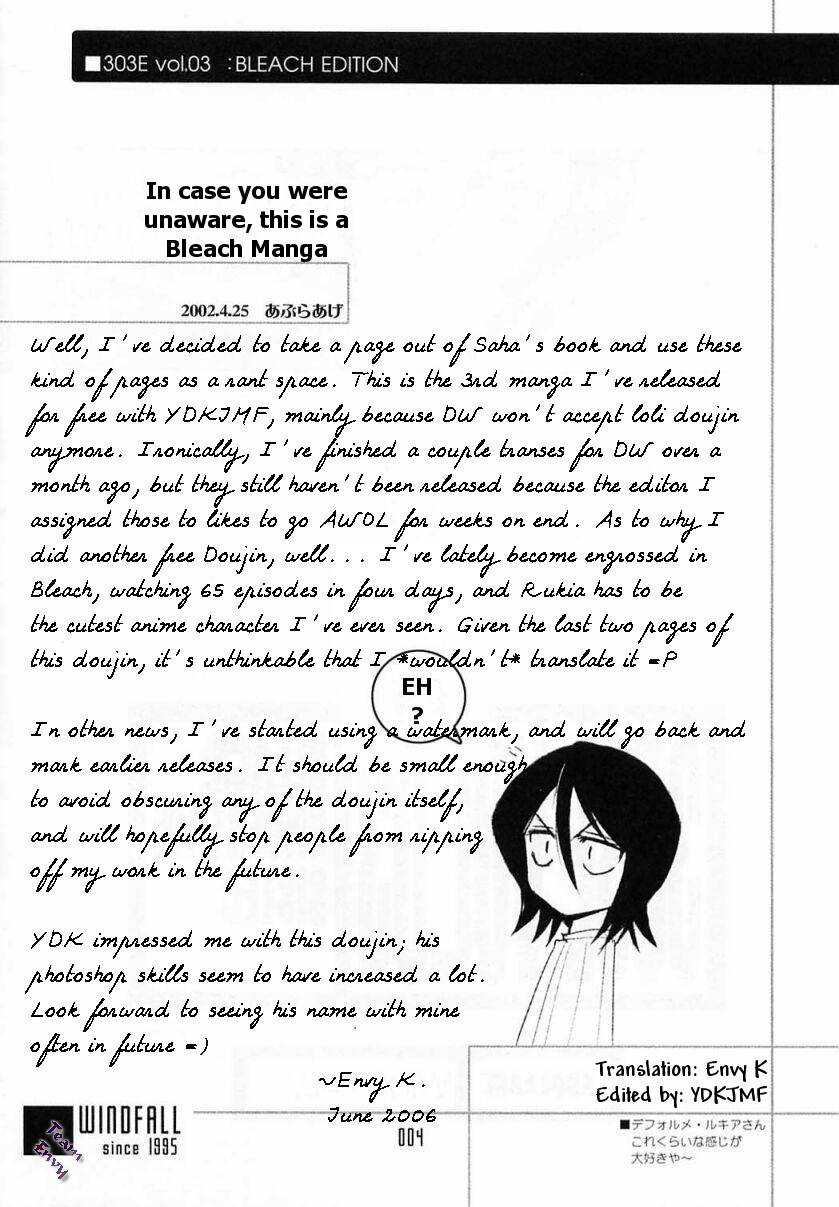[WINDFALL (あぶらあげ)] 303e Vol.03 Bleach Edition (ブリーチ) [英訳] [ページ欠落]