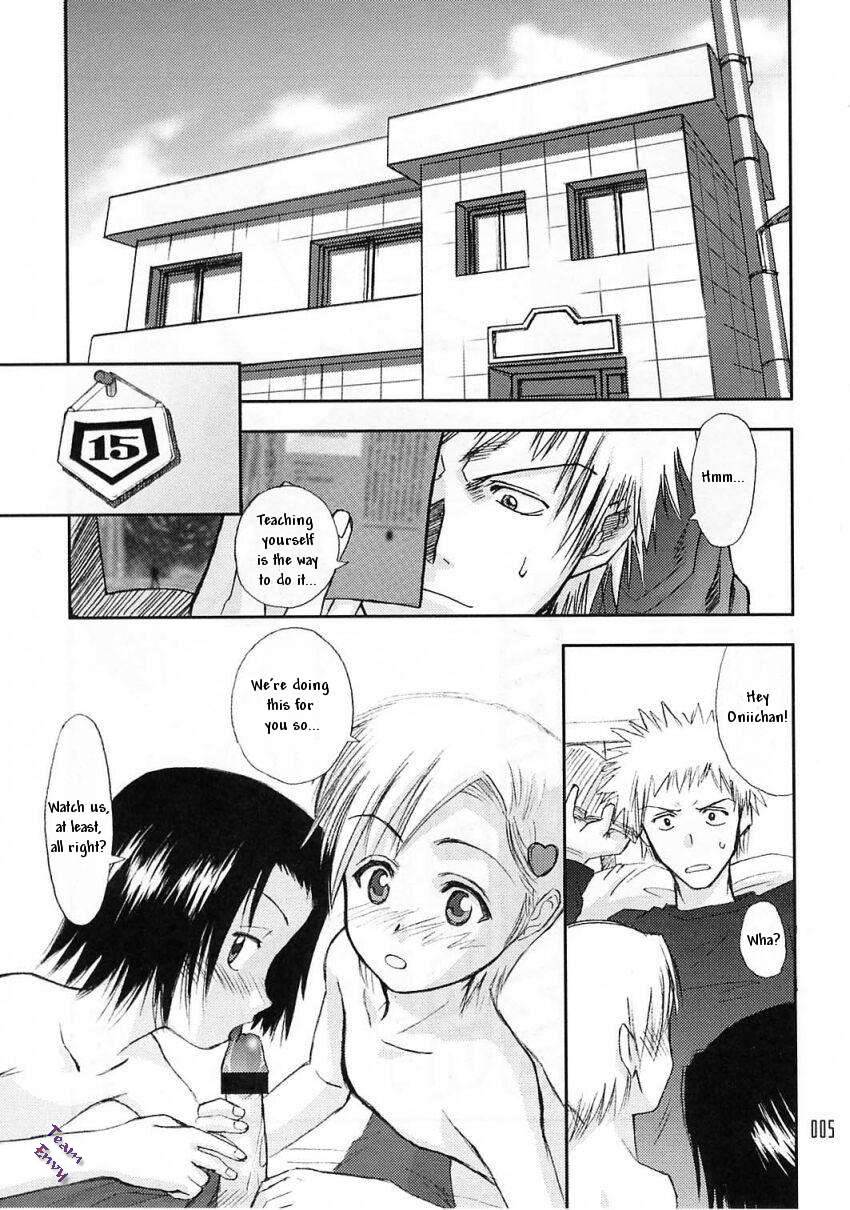 [WINDFALL (あぶらあげ)] 303e Vol.03 Bleach Edition (ブリーチ) [英訳] [ページ欠落]