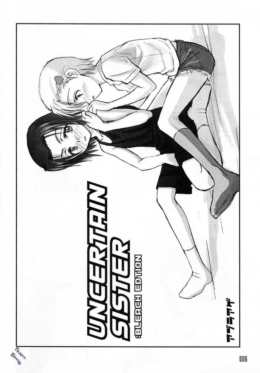 [WINDFALL (あぶらあげ)] 303e Vol.03 Bleach Edition (ブリーチ) [英訳] [ページ欠落]