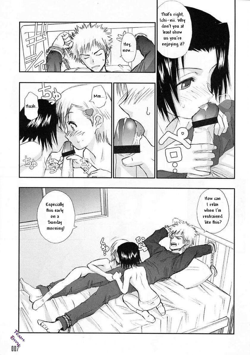 [WINDFALL (あぶらあげ)] 303e Vol.03 Bleach Edition (ブリーチ) [英訳] [ページ欠落]