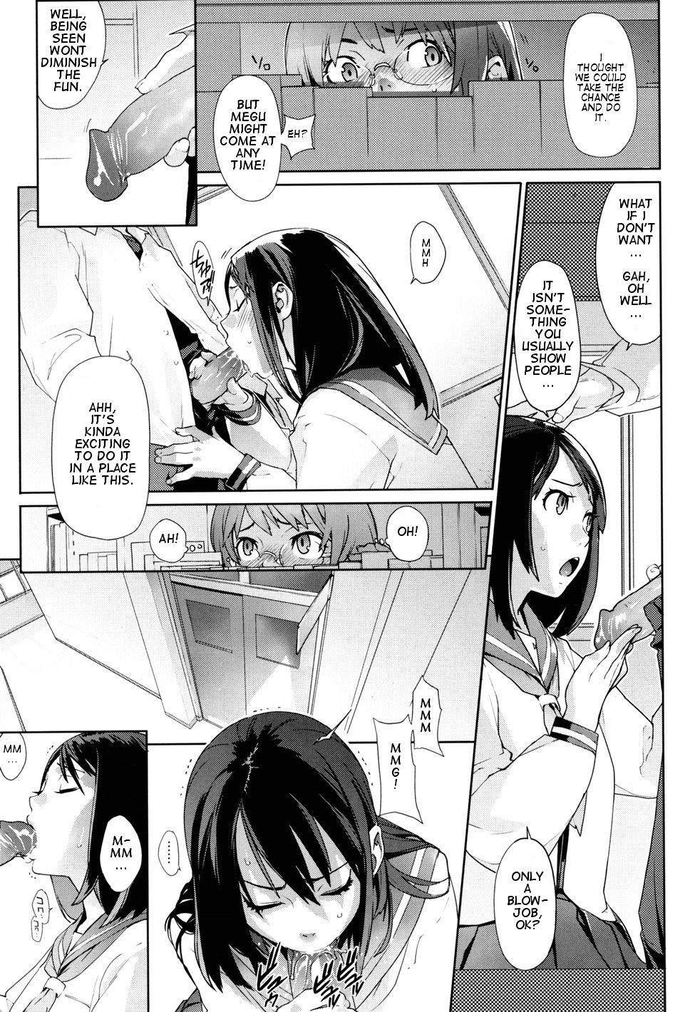 【雪見】ルーザーシスター【英語】