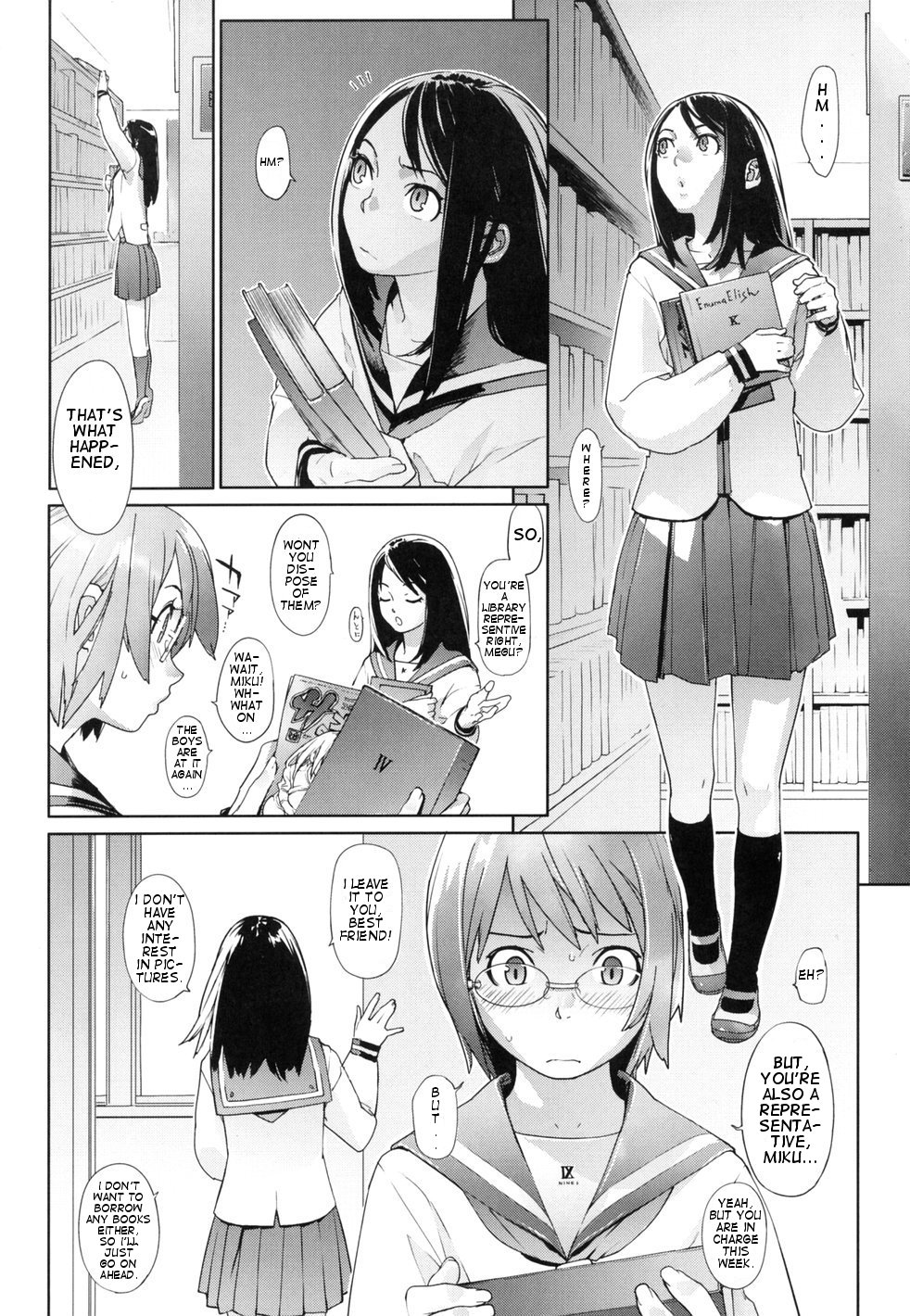 【雪見】ルーザーシスター【英語】