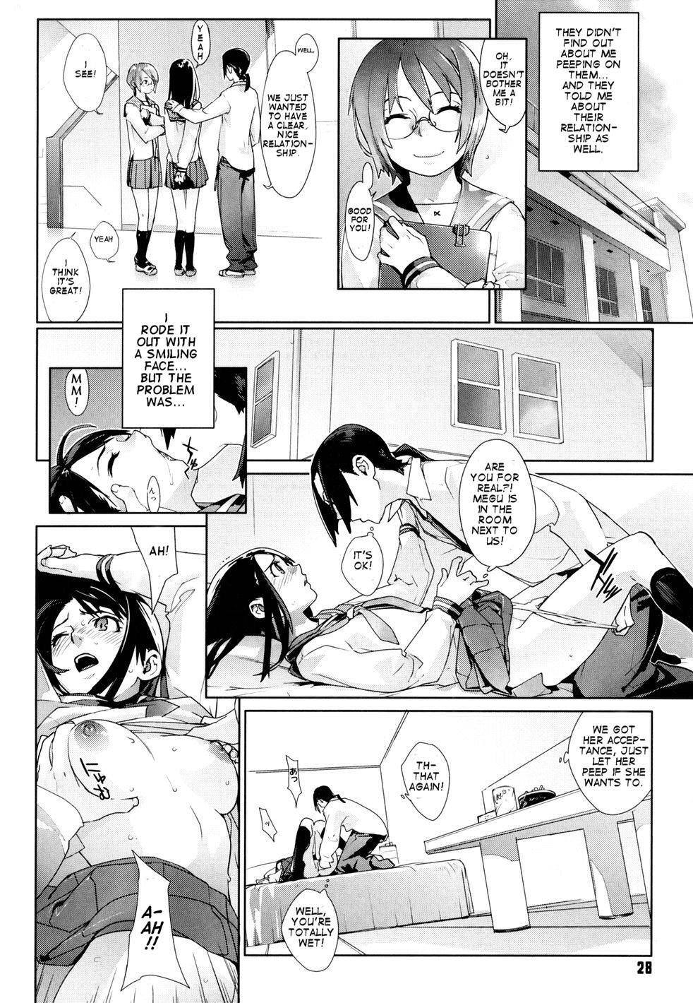 【雪見】ルーザーシスター【英語】