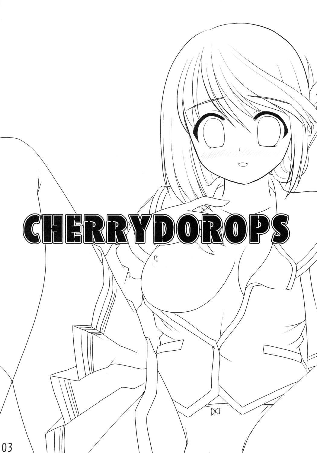 (C68) [SCRAMBLE EGG (PIKO)] CHERRY DROPS (トゥハート2)