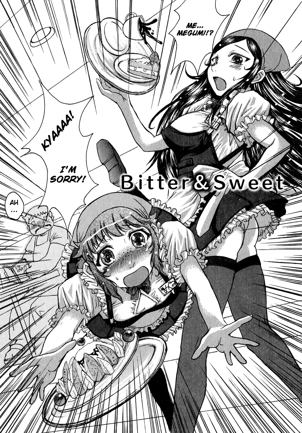 [黒龍眼] Bitter & Sweet (ひめごとっ!) [英訳]