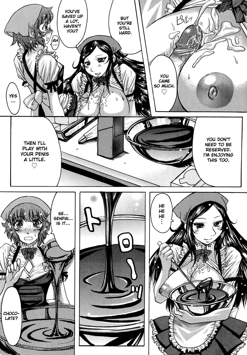 [黒龍眼] Bitter & Sweet (ひめごとっ!) [英訳]