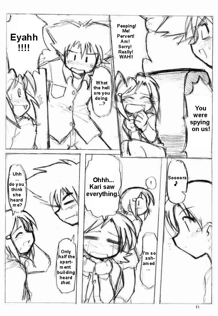 [うっかり堂 (稲荷さつき, 島津いさみ)] らぶらぶふぁにぃ (デジモンアドベンチャー02) [英訳]
