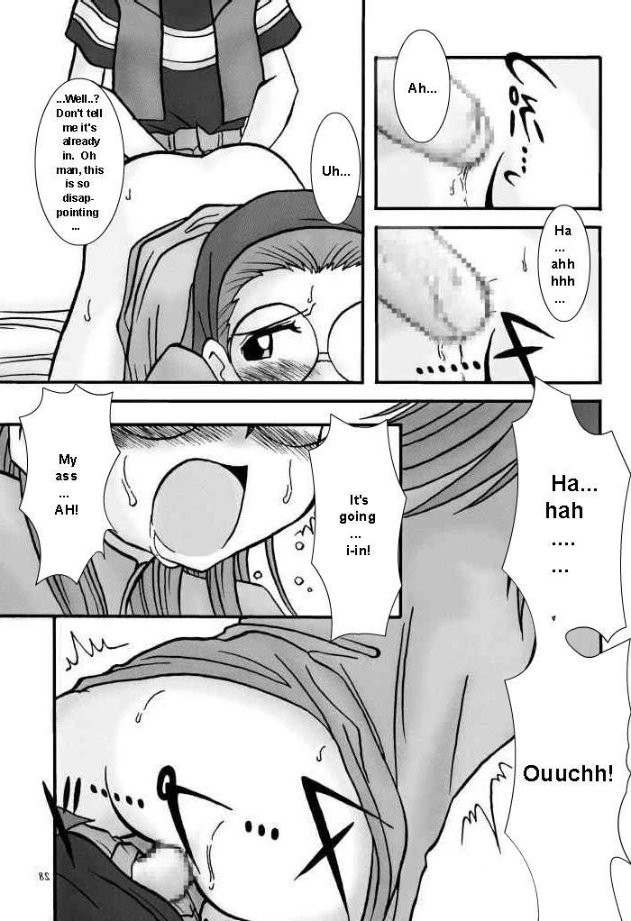 [うっかり堂 (稲荷さつき, 島津いさみ)] らぶらぶふぁにぃ (デジモンアドベンチャー02) [英訳]