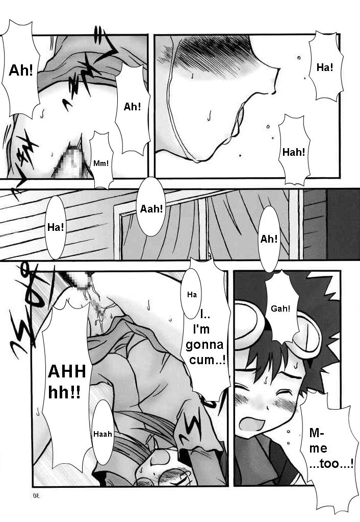 [うっかり堂 (稲荷さつき, 島津いさみ)] らぶらぶふぁにぃ (デジモンアドベンチャー02) [英訳]