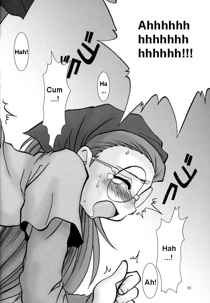 [うっかり堂 (稲荷さつき, 島津いさみ)] らぶらぶふぁにぃ (デジモンアドベンチャー02) [英訳]