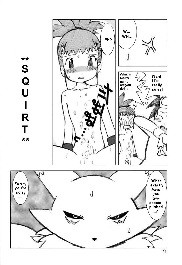 [うっかり堂 (稲荷さつき, 島津いさみ)] らぶらぶふぁにぃ (デジモンアドベンチャー02) [英訳]