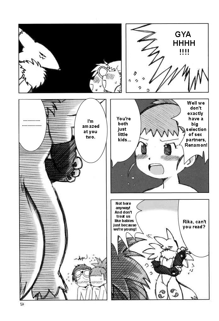 [うっかり堂 (稲荷さつき, 島津いさみ)] らぶらぶふぁにぃ (デジモンアドベンチャー02) [英訳]