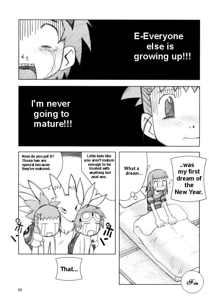 [うっかり堂 (稲荷さつき, 島津いさみ)] らぶらぶふぁにぃ (デジモンアドベンチャー02) [英訳]