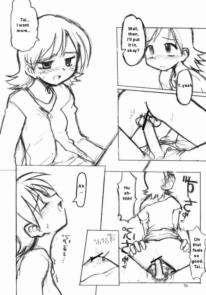 [うっかり堂 (稲荷さつき, 島津いさみ)] らぶらぶふぁにぃ (デジモンアドベンチャー02) [英訳]