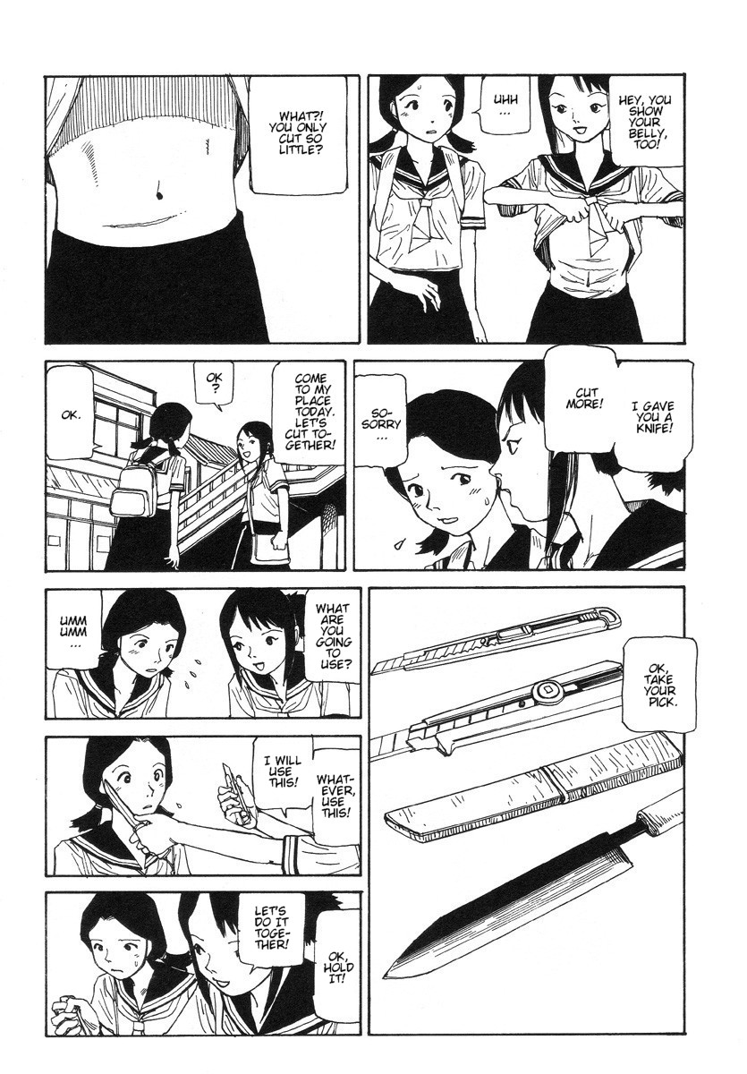 [駕籠真太郎] はらきり [英訳]