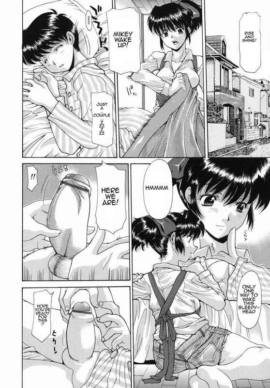 母との朝[英語] [書き直し] [AnonX]